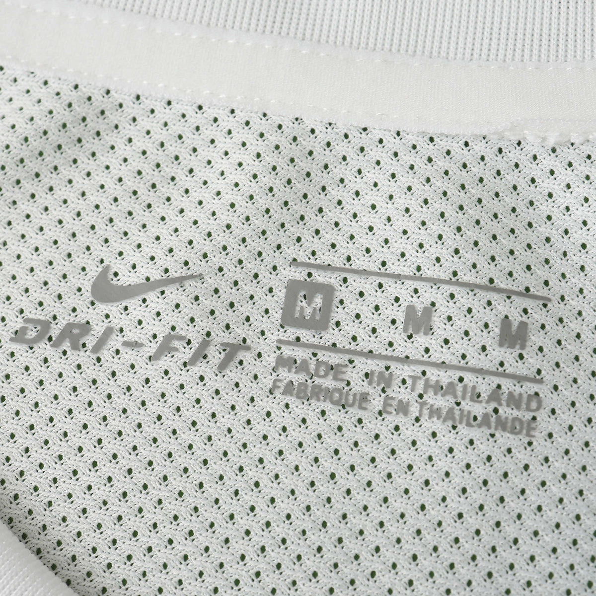 Camisa Inter de Milão Away Retrô 2010 - Torcedor Masculino