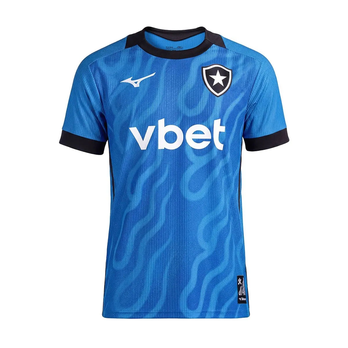 Camisa Botafogo Goleiro Away 2026/27 - Torcedor Masculino