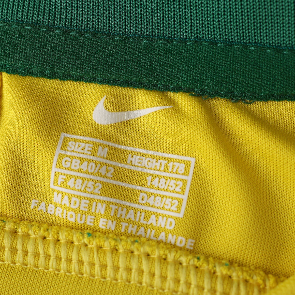 Camisa Brasil Home Retrô 1998 - Torcedor Masculino