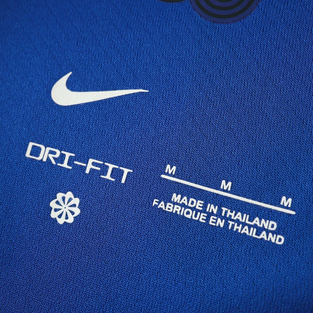Camisa Inter de Milão Home 2024/25 - Torcedor Masculino