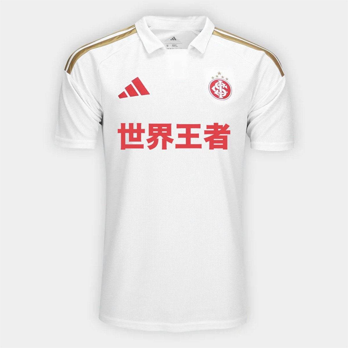 Camisa Internacional Away Edição Mundial 2026/27 - Torcedor Masculino