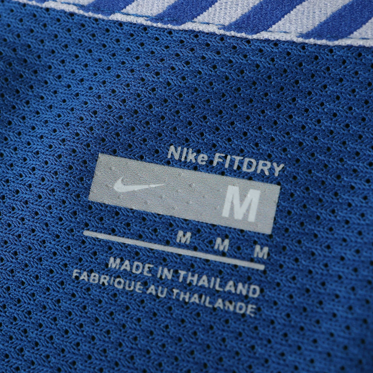Camisa Manchester United Away Retrô 2008/09 - Torcedor Masculino