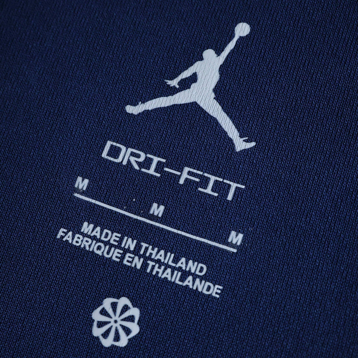 Camisa PSG Fourth 2025/26 - Torcedor Masculino